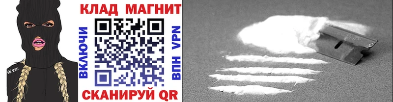 Названия наркотиков Елизово ГАШИШ АМФЕТАМИН Alpha PVP Меф ОМГ ОМГ tor Канабис МЕТАДОН