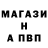 БУТИРАТ GHB Jony Kage