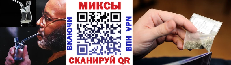 Бутират бутандиол  Елизово 