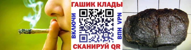 Гашиш Premium  Елизово 