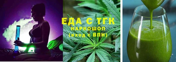 прущий лед Балабаново