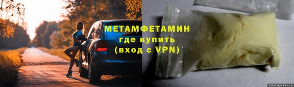 прущий лед Балабаново