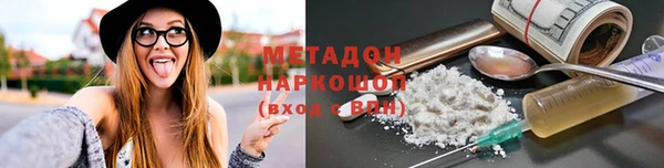 прущий лед Балабаново