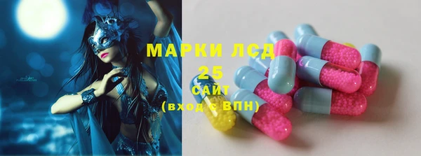 прущий лед Балабаново