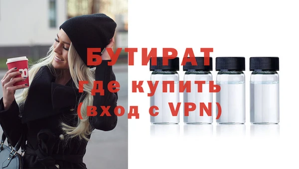 прущий лед Балабаново