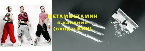 mix Вязники