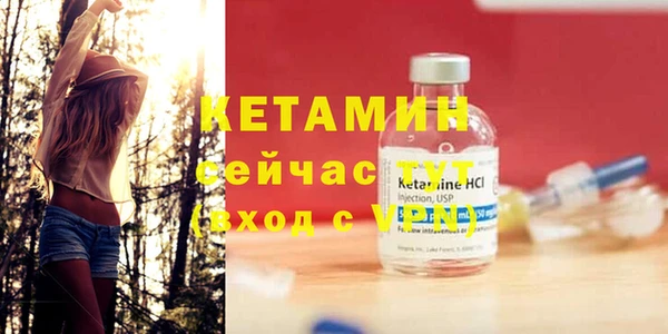 прущий лед Балабаново