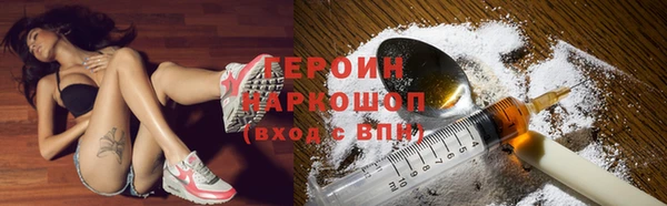 прущий лед Балабаново