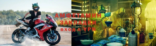прущий лед Балабаново