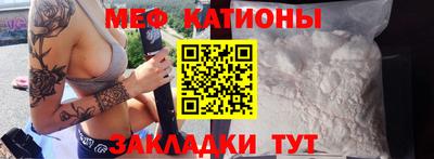 дистиллят марихуана Волжский