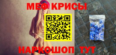 гашишное масло Гай