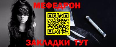 гашик Гагарин