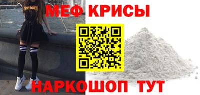 прущая мука Азнакаево