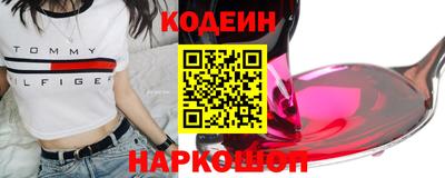 амф Абакан