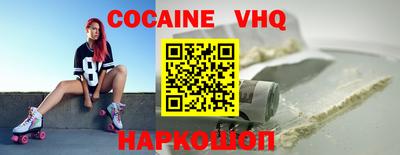 гашик Гагарин