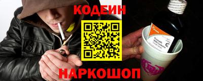 гашик Гагарин