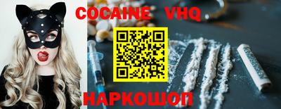 прущая мука Азнакаево