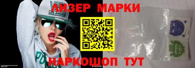 амф Абакан