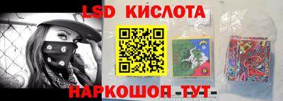 круглые Азнакаево