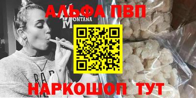 соль ск Гатчина