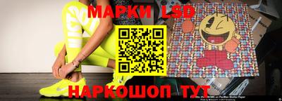 гашик Гагарин