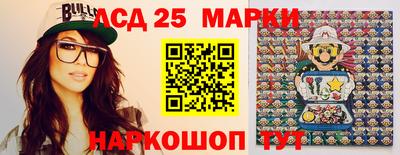 прущая мука Азнакаево