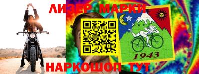 гашишное масло Гай