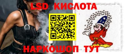 амф Абакан