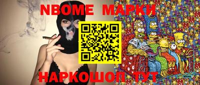 амф Абакан