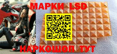 мескалин Абинск