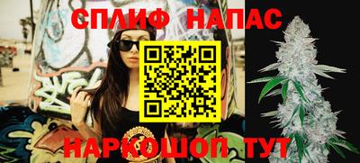 mdpv Волгодонск