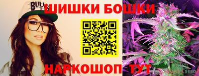 прущая мука Азнакаево
