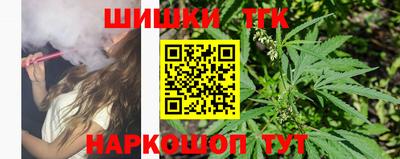 mdpv Волгодонск