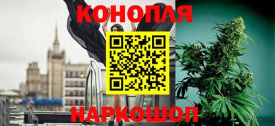 mdpv Волгодонск