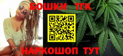 mdpv Волгодонск