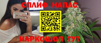 амф Абакан