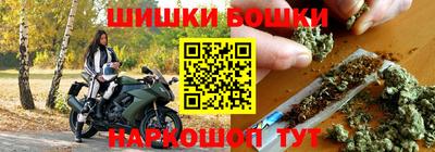 соль ск Гатчина
