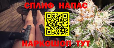 прущая мука Азнакаево