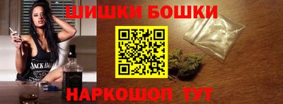 амф Абакан