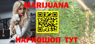 гашишное масло Гай