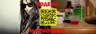 прущая мука Азнакаево
