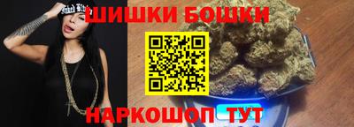амф Абакан