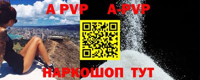 гашишное масло Гай