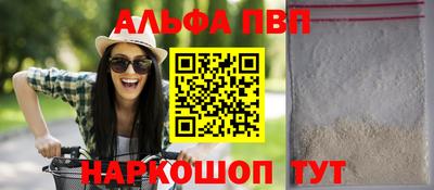 прущая мука Азнакаево