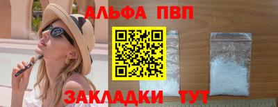 прущая мука Азнакаево