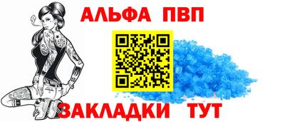 прущая мука Азнакаево