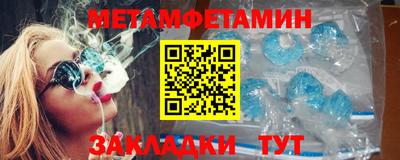 гашишное масло Гай