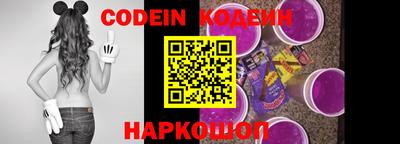 амф Абакан