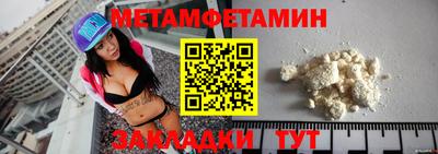 гашишное масло Гай