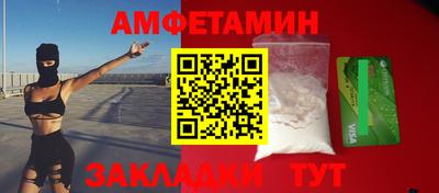 прущая мука Азнакаево